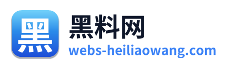 黑料网